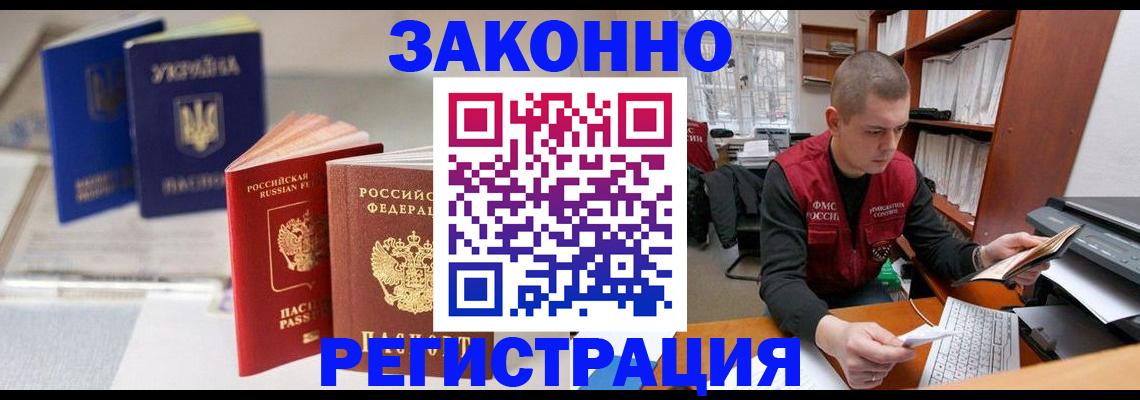форма 3 в Касимове